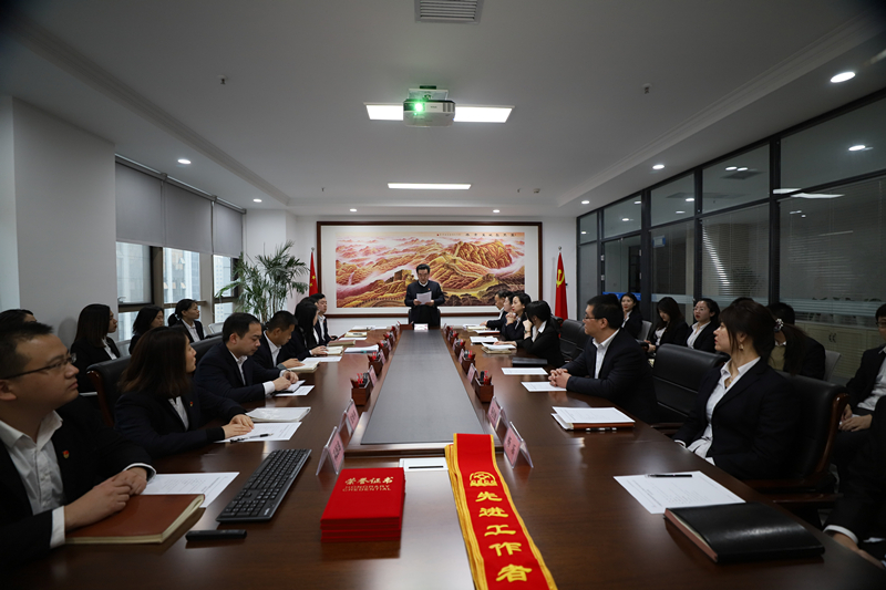 中能化控股集团有限公司召开2019年度工作总结暨表彰大会(图2) 中能化控股集团有限公司召开2019年度工作总结暨表彰大会(图2)