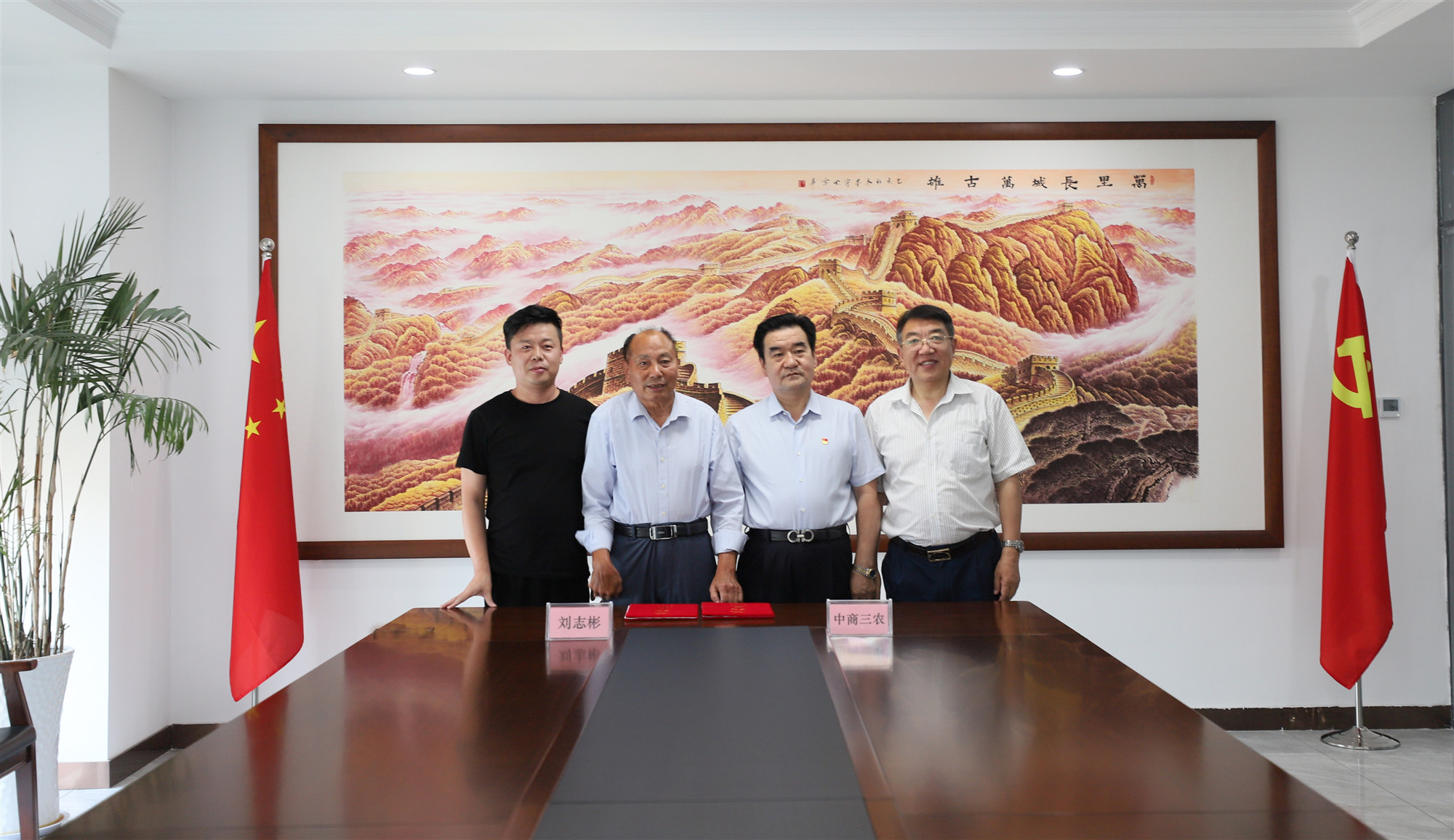 茂隆三农科技有限公司与国家级多胚孪生育种专家刘志彬教授签署战略合作协议(图4)